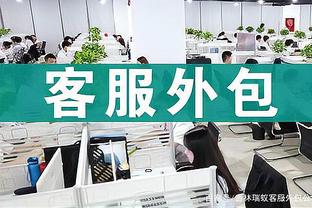 电讯报：蓝军年轻球员周薪不超10万镑 波帅或寻求引进大牌球员