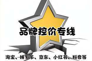 开云app最新官方入口网站下载截图2